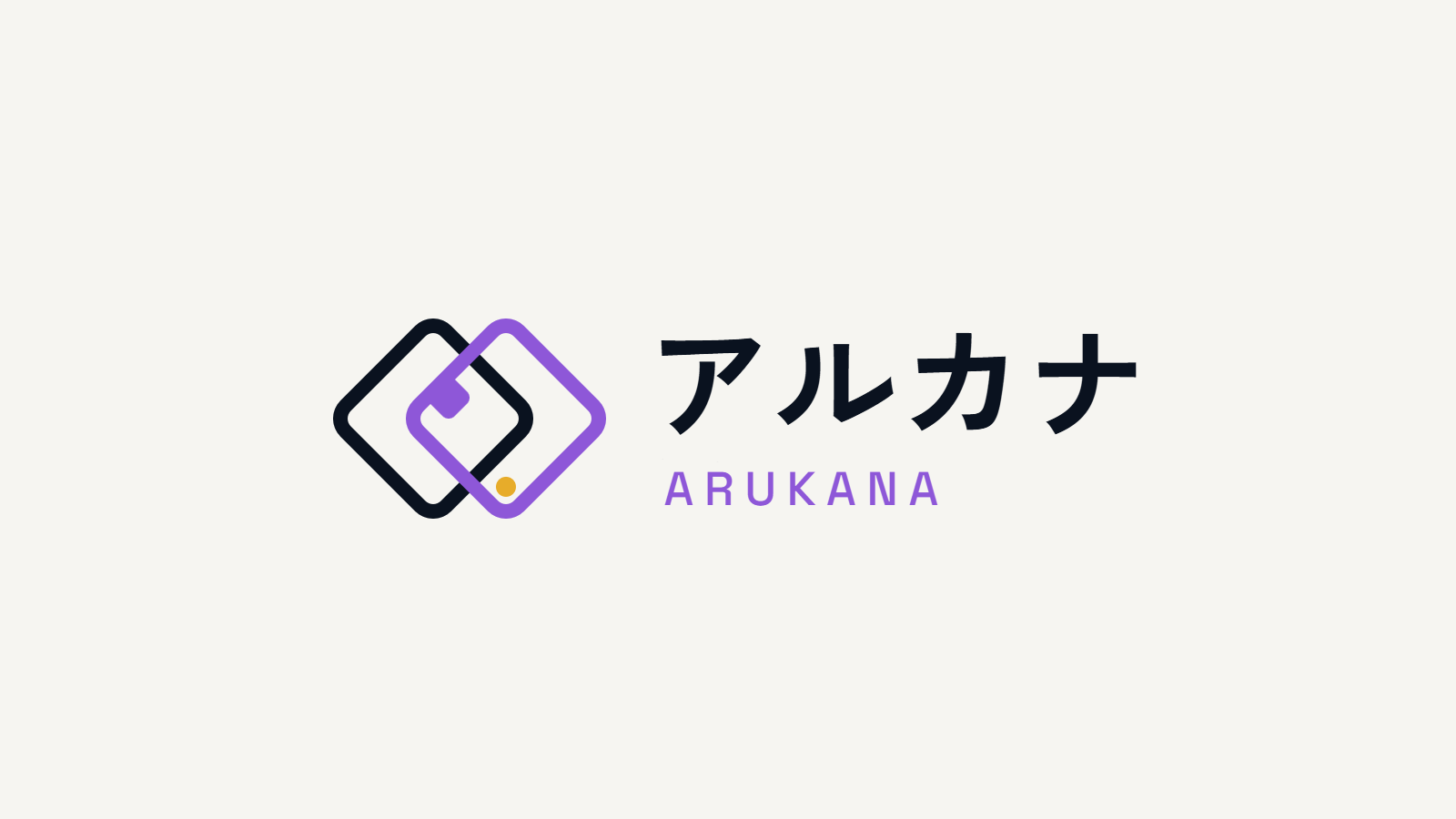product logo — アルカナ